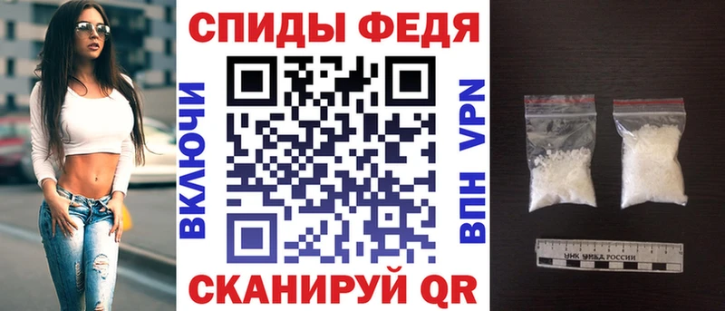 Амфетамин Розовый наркотики Зеленокумск