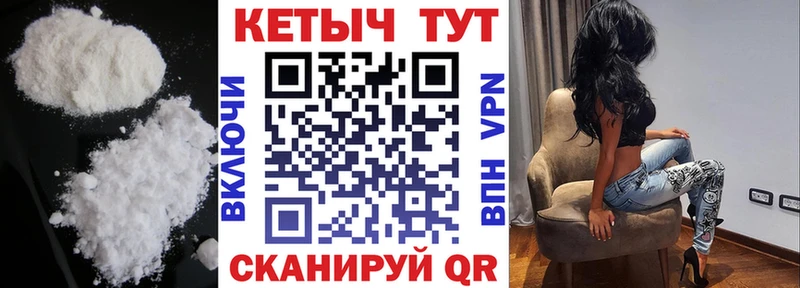 сколько стоит  Зеленокумск  гидра ONION  Кетамин ketamine 