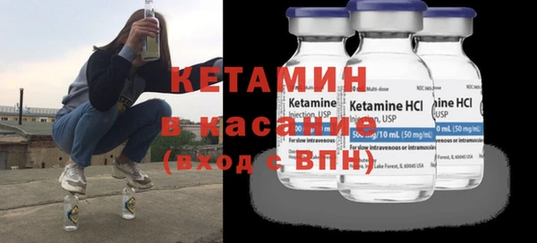 mdpv Вязники