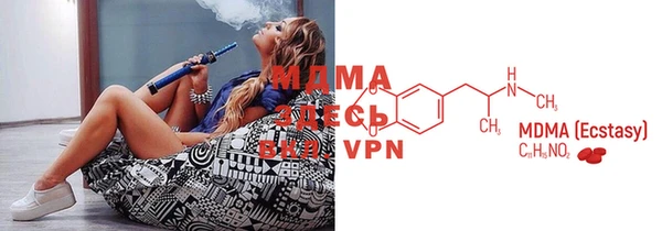 mdpv Вязники
