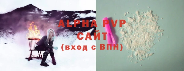 кокаин VHQ Вяземский