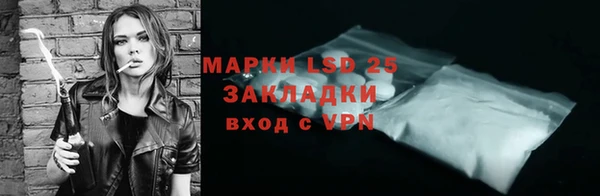 меф Вязьма