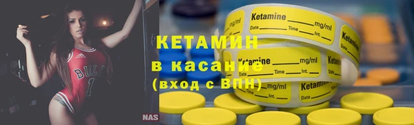 mdpv Вязники