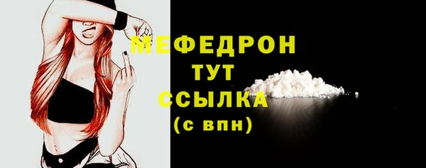 кокаин VHQ Вяземский