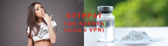 кокаин VHQ Вяземский