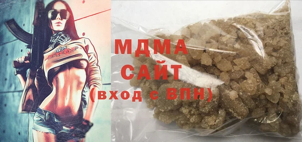 меф Вязьма