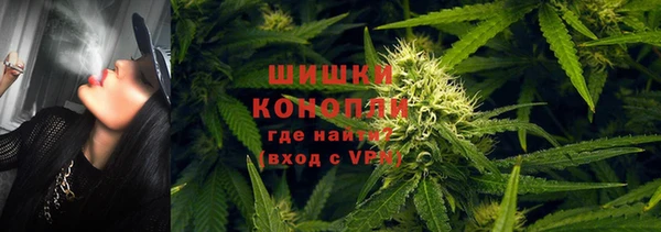 кокаин VHQ Вяземский