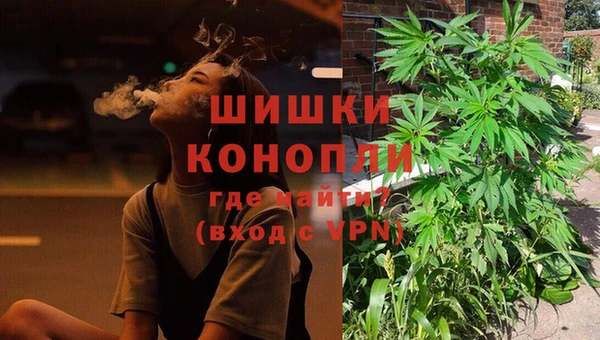 кокаин VHQ Вяземский