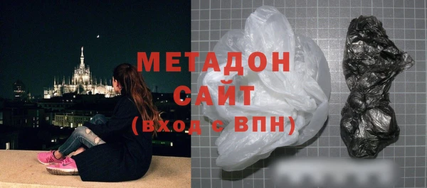 кокаин VHQ Вяземский