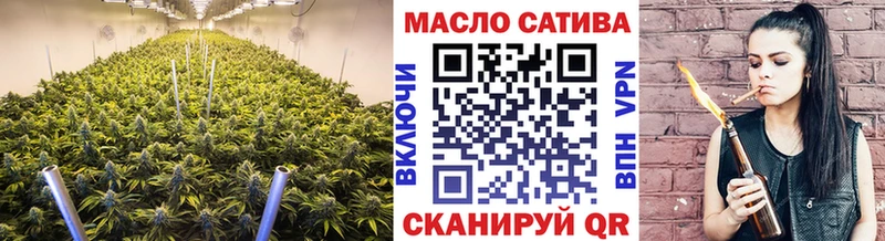 hydra вход  Зеленокумск  ТГК концентрат 